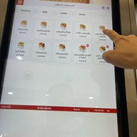 Egg drop Centerpoint Siam Square