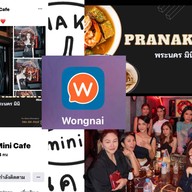 พระนครมินิคาเฟ่ (อาหารและเครื่องดื่ม)