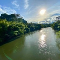 เขารูปหัวใจ