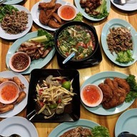 ตำชายแท้ -