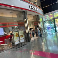 Egg drop Centerpoint Siam Square