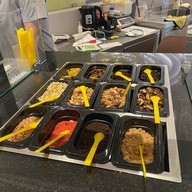 Hello Yogurt สยามพารากอน