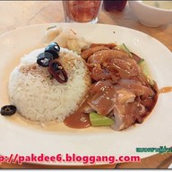 เป็ดย่างนาเกลือ