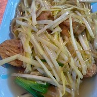 เมนูของร้าน ข้าวต้มอนันต์ หนวดอุดมสุข