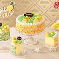 Swensen's โลตัสกำแพงแสน
