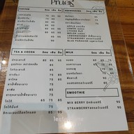 เมนู Pruek Cafe And Garden