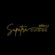 Supatra Coffee & Cuisine