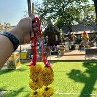วัดศาลาลอย