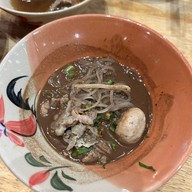 เมนูของร้าน กิน-เตี๋ยว-กัน Future Park