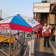 หน้าร้าน Sheepshank Public House