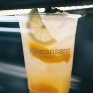 เมนูของร้าน Kheansang Coffee & Studio