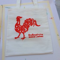 บรรยากาศ พิพิธภัณฑ์ลำปาง