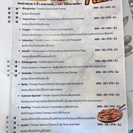 Pizzamania & Steak House