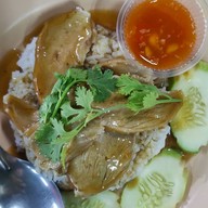 ก๋วยเตี๋ยวเป็ดตุ๋นเป่าปาก ( 2 น้ำ ) ศรีสมาน