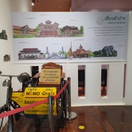 บรรยากาศ พิพิธภัณฑ์ลำปาง