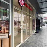 Gateaux House ปั๊มบางจาก ร่มเกล้า กม.9