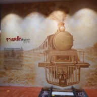 บรรยากาศ พิพิธภัณฑ์ลำปาง