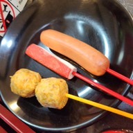 เมนูของร้าน หลงหู่ บุฟเฟต์หมาล่า สายพาน บ้านดู่