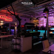 บรรยากาศ ติดลม ประชาชื่น