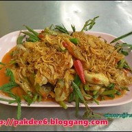 ข้าวต้มใบเตย อ่าวอุดม