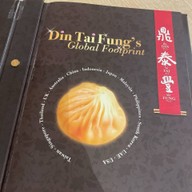 Din Tai Fung เซ็นทรัลลาดพร้าว
