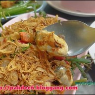 ข้าวต้มใบเตย อ่าวอุดม