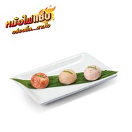 MK Restaurants บิ๊กซี วารินชำราบ อุบลราชธานี