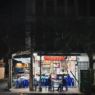 เจริญไทยโภชนา (ตั้ง กวง เฮง)