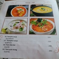 เมนู Rice restaurant