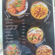 เมนู เรือนขุนช้าง(อาหารพื้นบ้าน)