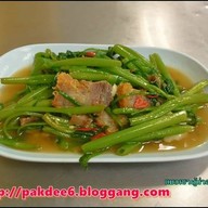 ข้าวต้มใบเตย อ่าวอุดม