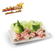 MK Restaurants บิ๊กซี เอ็กซ์ตร้า พัทยา (2)