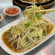 เจริญไทยโภชนา (ตั้ง กวง เฮง)
