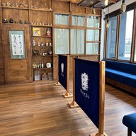 SENTSU RAMEN  เส้นสึ ราเมน