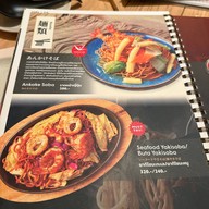 ZURU Contemporary Japanese Flavors (สาขารามอินทรา)