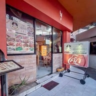 Nanalee Korean Bbq & Restaurant สี่แยกวังหิน