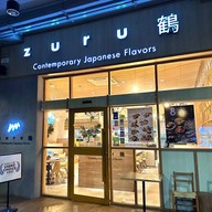 ZURU Contemporary Japanese Flavors (สาขารามอินทรา)