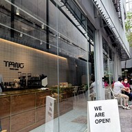 หน้าร้าน Tang Café ตั่งคาเฟ่