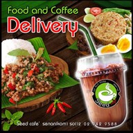Car Bath & Seed Café ซีดคาเฟ่ เสนา12