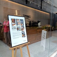 หน้าร้าน Tang Café ตั่งคาเฟ่