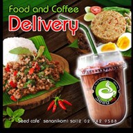 Car Bath & Seed Café ซีดคาเฟ่ เสนา12