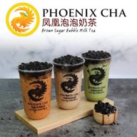 ฟีนิกซ์ชา สาขาตลาด CH  Market บางกระดี่ ตลาดซีเอชมาร์เก็ต บางกระดี่