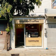Commune Coffee - อารีย์
