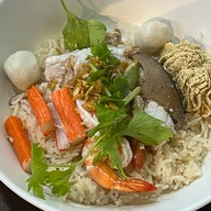 นายหน่องข้าวต้มปลา เมืองระยอง