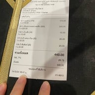 พงหลีภัตตาคาร Pong Lee (Ponglee)