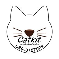 catkit