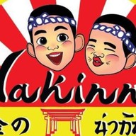 กะเพรา น่ากินโนะ Nakinno บางแสนโทชิน
