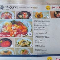 เมนู Taraba Japanese Restaurant