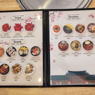 เมนู Seoul You - โซลยู เขาใหญ่