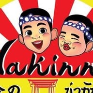 กะเพรา น่ากินโนะ Nakinno บางแสนโทชิน